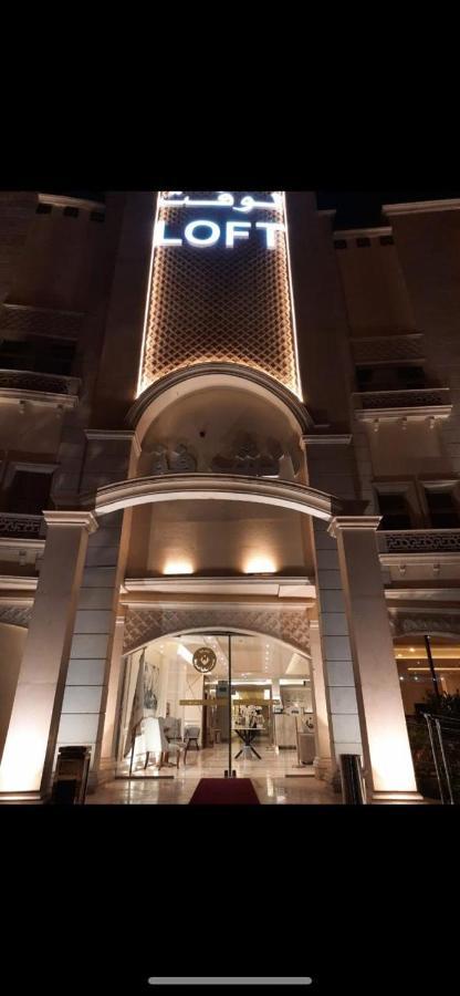 Alshurfah Loft Riad Exterior foto